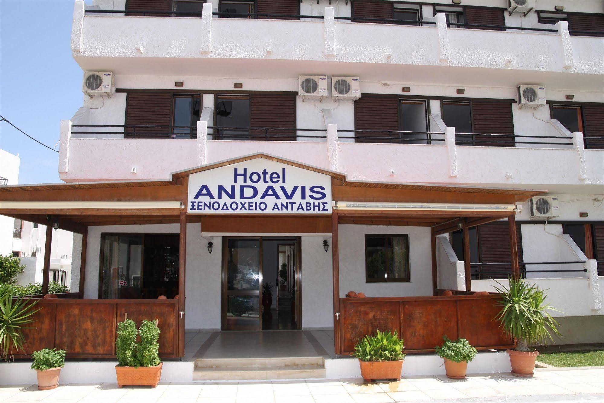 Andavis Hotel Kardamena  Exteriör bild